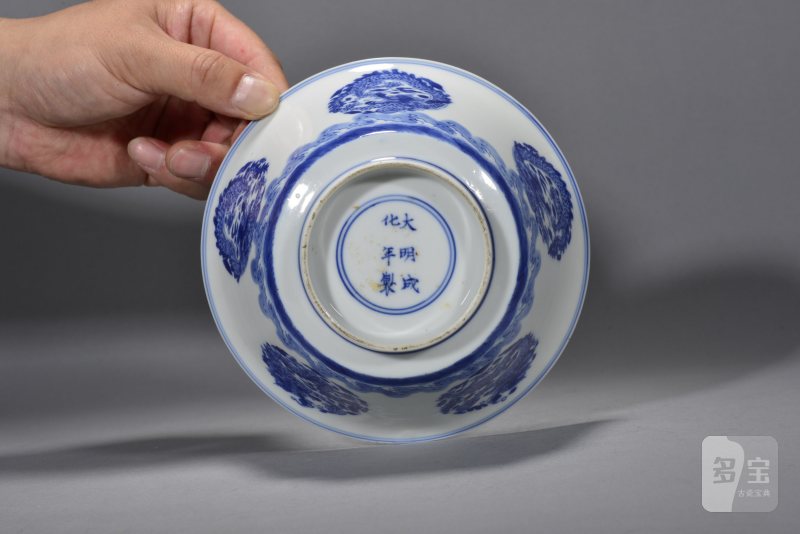 清康熙 青花团龙纹撇口碗 - 图4